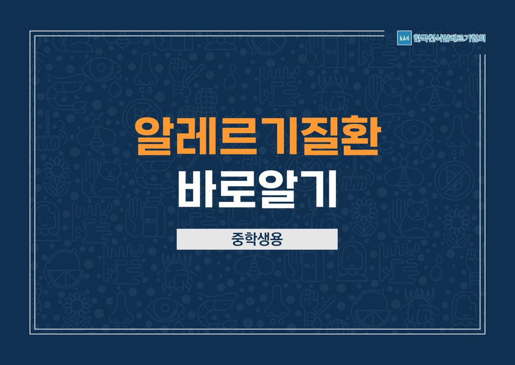 갤러리